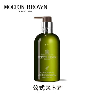 �y�����z�����@�C���B���O ���[�Y�}���[ �o�X���V�����[�I�C���C���W�F�� 300ml�bMOLTON BROWN �����g���u���E��
