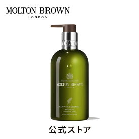 【公式】リヴァイヴィング ローズマリー シャンプー 300ml｜MOLTON BROWN モルトンブラウン