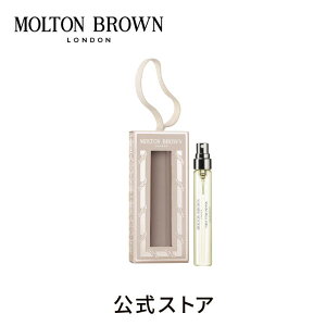 yFʌzsNybp[ I[hpt@ tFXeBu{[u 7.5mlbMOLTON BROWN guE NX}X v[g Mtg