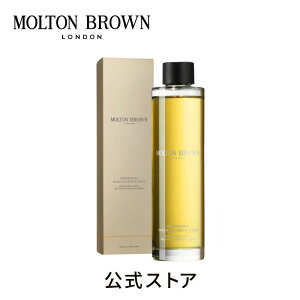 �y�����z�E�[�h�E�A�R�[�h���S�[���h �A���}���[�h���t�B�� 150ml�bMOLTON BROWN �����g���u���E��