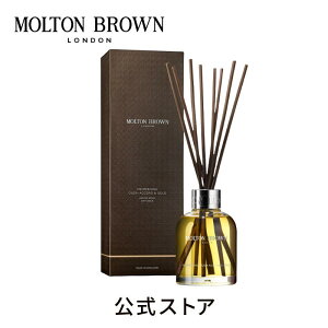 �y�����z�E�[�h�E�A�R�[�h���S�[���h �A���}���[�h 150ml�bMOLTON BROWN �����g���u���E��