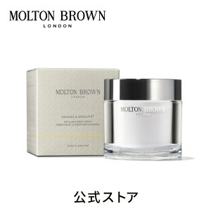 �y�����z�I�����W���x���K���b�g �{�f�B�N���[�� 200ml�bMOLTON BROWN �����g���u���E��