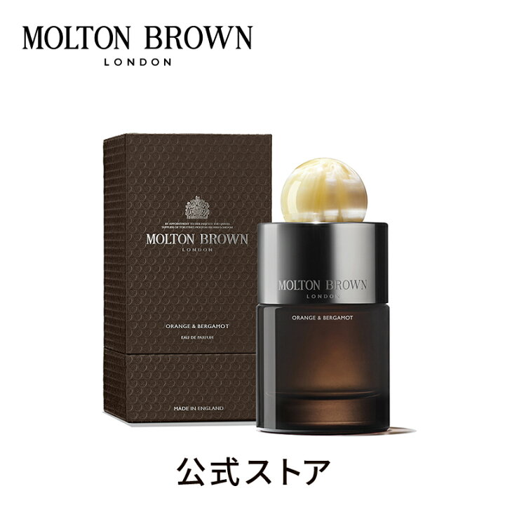 楽天市場】【公式】オレンジ&ベルガモット オードパルファン 100ml 