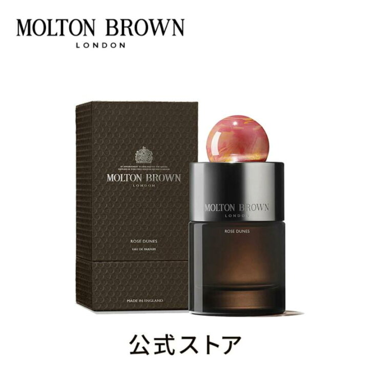楽天市場】【公式】ローズデューン オードパルファン 100ml｜MOLTON 