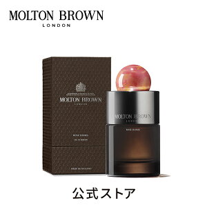 �y�����z���[�Y�f���[�� �I�[�h�p���t�@�� 100ml�bMOLTON BROWN �����g���u���E��