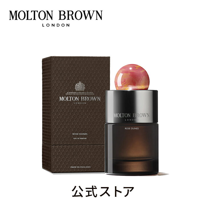 楽天市場】【公式】ローズデューン オードパルファン 100ml｜MOLTON 