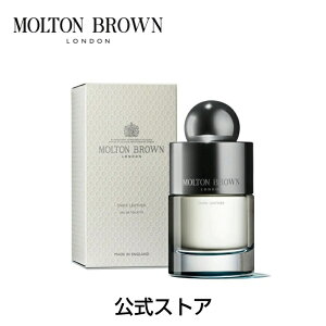 �y�����z�_�[�N���U�[ �I�[�h�g���� 100ml�bMOLTON BROWN �����g���u���E��