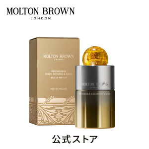 �y�����F���ʌ���f�U�C���z�E�[�h�E�A�R�[�h���S�[���h �I�[�h�p���t�@�� 100ml�bMOLTON BROWN �����g���u���E�� �N���X�}�X �v���[���g �M�t�g