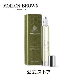 �y�����z�����@�C���B���O ���[�Y�}���[ �I�C���R���� 10ml�bMOLTON BROWN �����g���u���E��