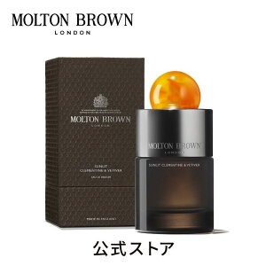 �y�����z�T�����b�g �N�������^�C�����x�`�o�[ �I�[�h�p���t�@��100ml�bMOLTON BROWN �����g���u���E��