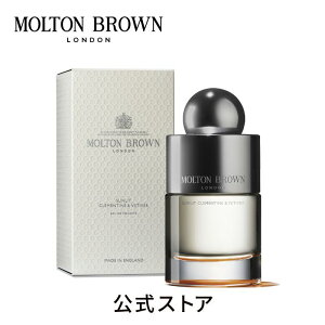 �y�����z�T�����b�g �N�������^�C�����x�`�o�[ �I�[�h�g���� 100ml �bMOLTON BROWN �����g���u���E��