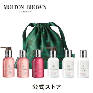 yzIWi|[`t t[EbfB gCAZbg 100ml×6bMOLTON BROWN guE