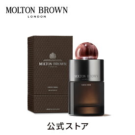 【公式】スエードオリス オードパルファン 100ml｜MOLTON BROWN モルトンブラウン モルトン 香水 フレグランス パフューム アロマ シプレ ギフト プレゼント