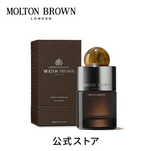 �y�����z�^�o�R�A�u�\�����[�g �I�[�h�p���t�@�� 100ml�bMOLTON BROWN �����g���u���E��