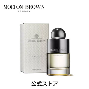 �y�����z�^�o�R�A�u�\�����[�g �I�[�h�g���� 100ml�bMOLTON BROWN �����g���u���E��