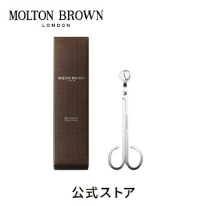 yzEBbNg}[bMOLTON BROWN guE