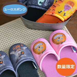 nEB Xbp [V[Y p[eB[ [X|W C^A 􂦂   qp uh Rbg I[V[Y Y fB[X MtgZbg yA a