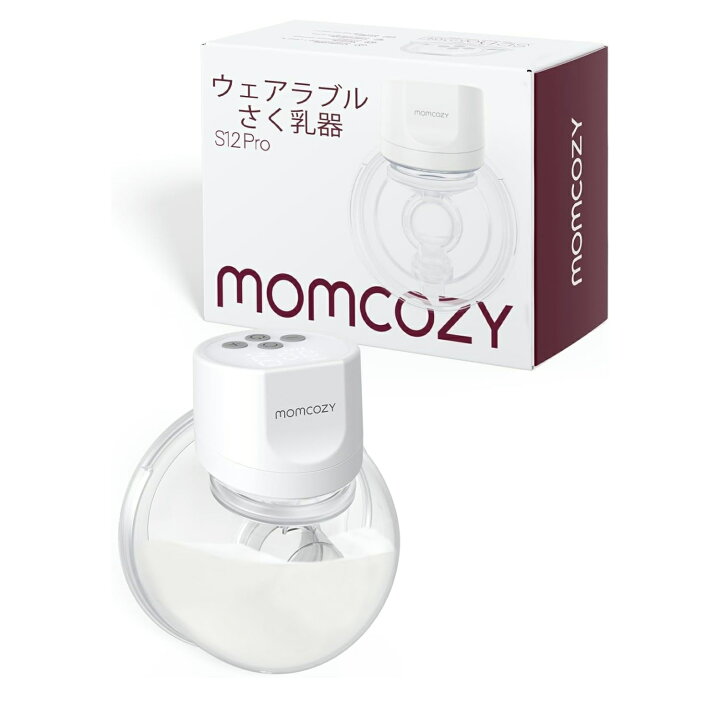 楽天市場】Momcozy S12 Pro ハンズフリー電動搾乳機 着用式ワイヤレス 