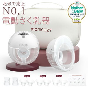 �yMomcozy�zM5 �d�� ����@ ���p���R�[�h���X�������� �n���Y�t���[����� 3���[�h�E9�i�K�z�� �y�ʃ|�[�^�u���^�C�v �������ȒP �O���[