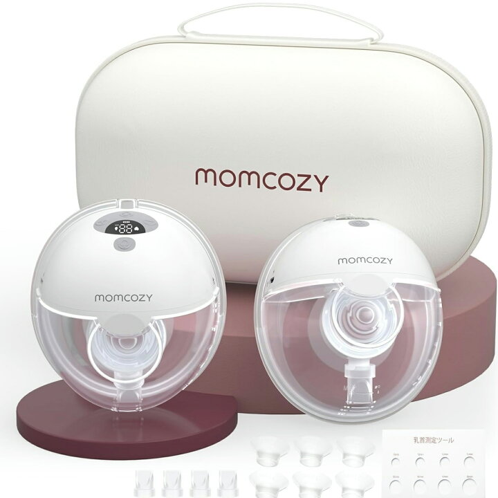 楽天市場】送料無料 Momcozy M5 ハンズフリー電動搾乳機 軽量で薄型 