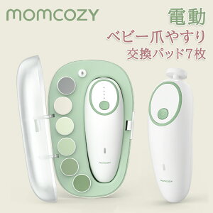 Momcozy xr[܂₷ d ₳ Ԃ ܐ؂ d [d xr[ܐ؂ d 7 wbhpbh