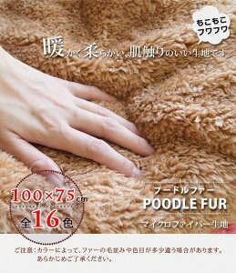 ダッフィー 生地の通販 価格比較 価格 Com