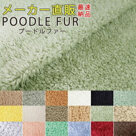 楽天市場 生地 布 ブランドディズニー 手芸 クラフト 生地 日用品雑貨 文房具 手芸 の通販