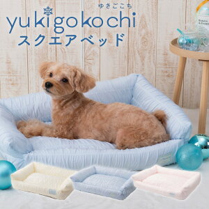 �y3�T�C�Y�W�J�z�X�N�G�A�x�b�h S�T�C�Y�F40×31×13cm M�T�C�Y�F50×40×15cm L�T�C�Y�F58×44×18cm yukigokochi �䂫������ �Ђ��� �N�[�� �ڐG�⊴ �V���[�����O �y�b�g�x�b�h tassu �^�b�X �� �ӂ�Ƃ�