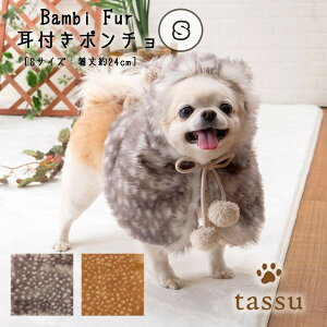 t|` STCY 18cm hbOEFA |` ort@[ tassu ^bX or   Ck  L lR ˂ ybg ybgp ѕz t@[   168-6459 2024N