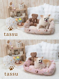 スクエアベッドM ペット用 Happy Sweet Muffin スイーツプリントファー 50×40×15cm tassu タッス 総柄 スイーツ マフィン お菓子 ペットグッズ 犬 いぬ イヌ 猫 ねこ ネコ ペット 室内 インテリア おしゃれ かわいい 168-6755