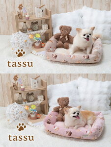 XNGAxbhS ybgp Happy Bear ܃vgt@[ 40×31×13cm tassu ^bX   N} F efBxA ybgObY   Ck L ˂ lR ybg  CeA  킢