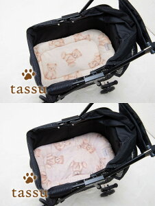 oM[NbV ybgp Happy Bear ܃vgt@[ tassu ^bX   N} F efBxA ybgObY   Ck L ˂ lR ybg o oM[  킢 168-6764