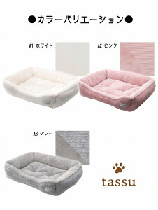 XNGAxbhM 50×40×15cm ~~ mimi ybgxbh tassu ^bX t@[ ӂӂ    Ck L lR ˂ ybg ybgp xbh CeA   168-6767