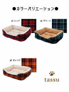 XNGAxbhS 40×31×13cm ObN ybgxbh tassu ^bX {A `FbN ^[^`FbN p Gluck   Ck L lR ˂ ybg ybgp xbh CeA   168