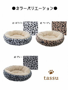 ی^xbh 50×13c Aj}t@[ tassu ^bX ybgxbh Eh ~^ t@[ Aj} qE ӂӂ  f   Ck L lR ˂ ybg ybgp xbh Ce