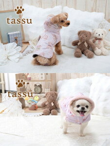 t[htUEFA Osanpo Wear MTCY 26cm tassu ^bX XEB[c XC[c }tB   Ck L lR ˂ ybg ybgp EFA  h  ͂ ~p A