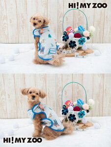 ѕzS 24cm STCY tassu ^bX HI! MY ZOO nC}CY[ Pet INTERIOR ybgCeA  TS}CNn t[X Aj} ~   Ck L lR ˂ ybg ybgp 