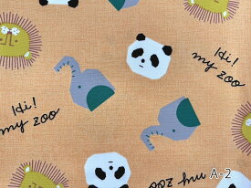 【HI! MY ZOO】 ハイマイズー 綿　プリント　生地　パンダ・ゾウ・ライオンの顔　新柄 生地幅110cm　≪商用利用可≫　綿100％