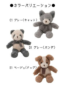 ʂ ~~ xA rbg Lbg p_ hbO mimi ӂӂ t@[ y[J[ v[g Mtg 蕨 킢   ˂  STCY 25cm ߃TCY G 172-7900