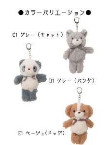 ʂ݃`[ ~~ L[z_[ L[`F[ obO`[ mimi t@[ xA rbg Lbg p_ hbO ӂӂ 킢   L  X}z`[ N~M 172-7905