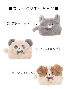 ʂ݃|[` ~~ |[`  mimi  Tj^[ RX [ xA rbg Lbg p_ hbO ӂӂ t@[v[g Mtg 蕨   L  172-7906