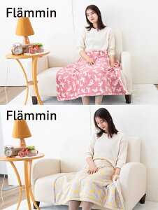 uPbg 70×100cm t~ ѕz Q Ђ| | tln  h 킢 k ԕ C`S    g H ~ 178-7940