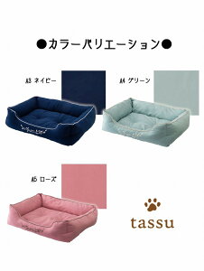 y3TCYWJzXNGAxbhS 40×31×13cm M 50×40×15cm L 58×44×18cm v~ATe ybgxbh tassu ^bX Premium Satin OWA[   Ck L lR ˂ ybg ybgp xbh C