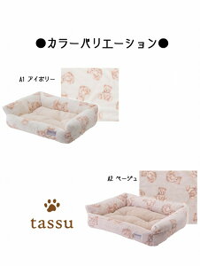 y2TCYWJzXNGAxbh ybgp Happy Bear ܃vgt@[ S40×31×13cm M50×40×15cm tassu ^bX   N} F efBxA ybgObY   Ck L ˂ lR ybg  C