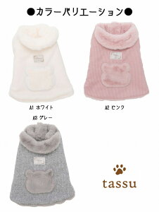 y2TCYWJzѕzSM S24cm M29cm STCY MTCY ~~ mimi n ӂӂ  y[J[ ybgObY   Ck L ˂ lR ybg EFA  h 