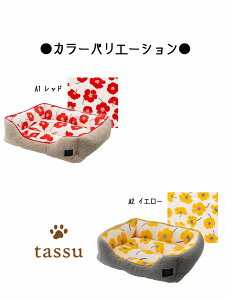 y3TCYWJzXNGAxbh t~ ybgxbh tassu ^bX tl {A k ԕ ͂ [jE  C`S    Ck L lR ˂ ybg ybgp xbh C