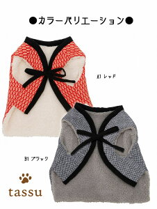 y3TCYWJzybgp͂Ă MTCY 3`4.5kg LTCY 4.5`5.5kg XLTCY 5.5`6.5kg JAPAN a tassu ^bX   Ck L lR ˂ ybg ybgp EFA  h  U N