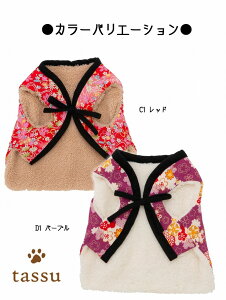 y3TCYWJzybgp͂Ă MTCY 3`4.5kg LTCY 4.5`5.5kg XLTCY 5.5`6.5kg JAPAN a tassu ^bX   Ck L lR ˂ ybg ybgp EFA  h  U N