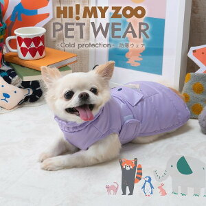 y2TCYWJzhEFA STCY MTCY tassu ^bX HI! MY ZOO nC}CY[ h  ΍ H ͂ A~V[g Aj} ~   Ck L lR ˂ ybg ybg