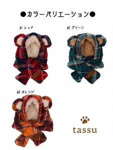 y2TCYWJzt[ht}t[SMTCY ybgp }t[ STCY MTCY tassu ^bX {A `FbN ^[^`FbN p Gluck   Ck L lR ˂ ybg EFA 